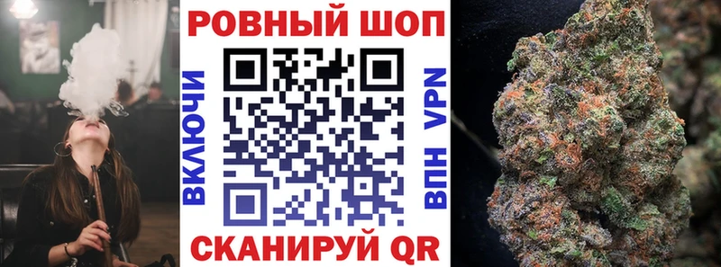 Все наркотики Сенгилей Гашиш МЕТАДОН Меф АМФЕТАМИН Канабис Alpha PVP