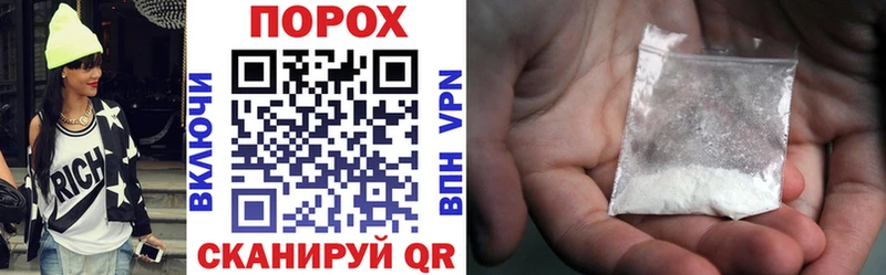 закладки  Сенгилей  KRAKEN ссылка  Amphetamine 97% 