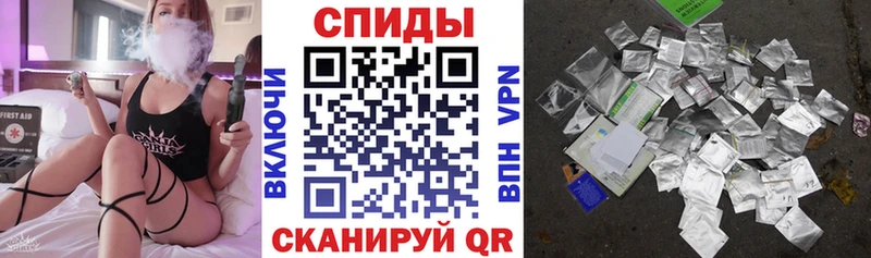 Бутират BDO  Сенгилей 