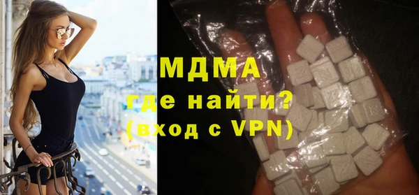 ГАЛЛЮЦИНОГЕННЫЕ ГРИБЫ Алексин