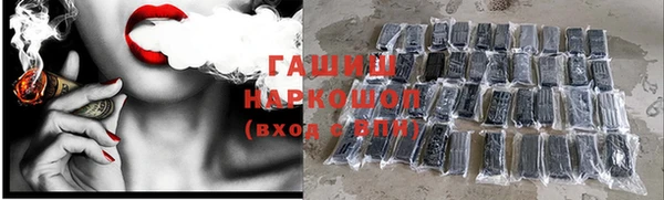 jwh Алексеевка