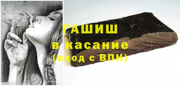 ГАЛЛЮЦИНОГЕННЫЕ ГРИБЫ Алексин