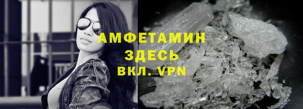 кокаин премиум Алзамай