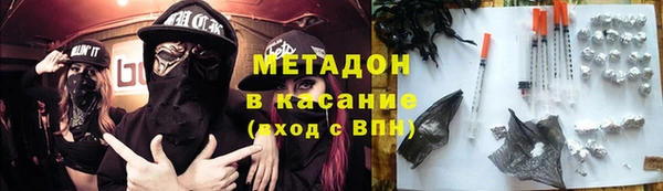 кокаин премиум Алзамай