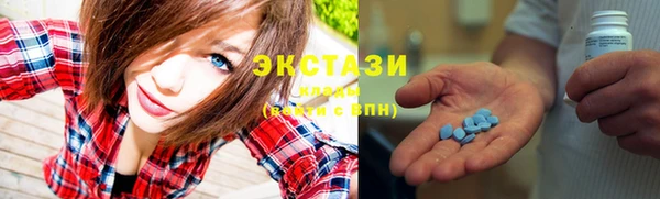 кокаин премиум Алзамай