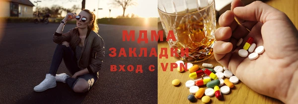jwh Алексеевка
