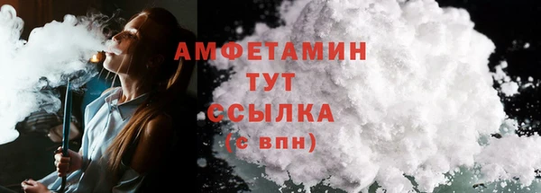 кокаин премиум Алзамай