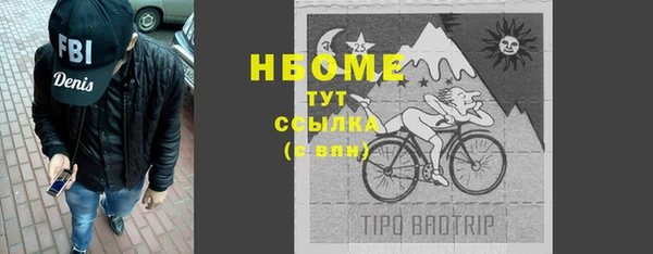 jwh Алексеевка