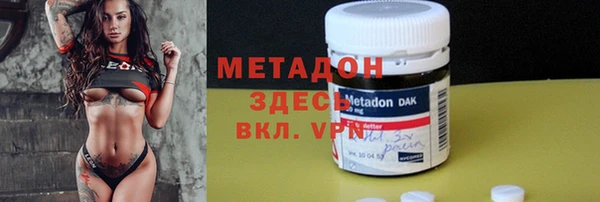 jwh Алексеевка