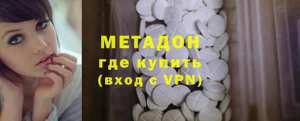jwh Алексеевка
