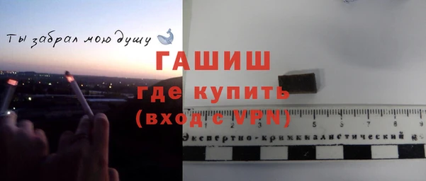 ГАЛЛЮЦИНОГЕННЫЕ ГРИБЫ Алексин