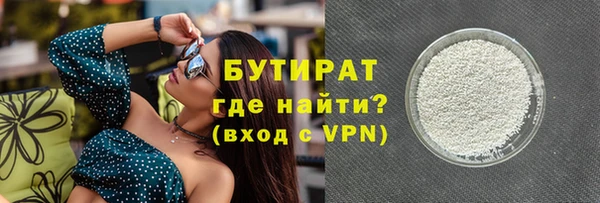 jwh Алексеевка