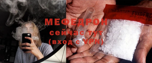 дмт Новодвинск