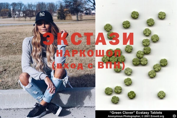 кокаин премиум Алзамай
