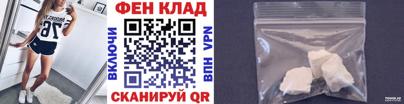 мориарти официальный сайт  Сенгилей  мега зеркало  Метамфетамин мет  где купить  